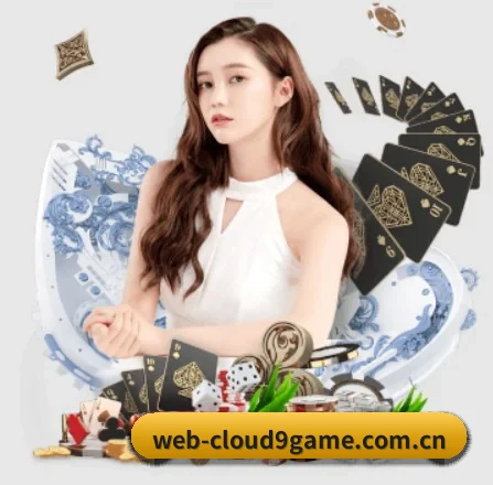 正式成立 - 九游体育正式成立,获得国际权威机构颁发的合法运营资质,开启华人在线休闲娱乐新篇章。
